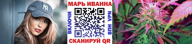 Купить закладку Гашиш  ГЕРОИН  Cocaine  A PVP  Мефедрон  МАРИХУАНА  Дыгулыбгей