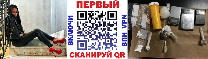 Купить закладки  Дыгулыбгей  Amphetamine Premium 