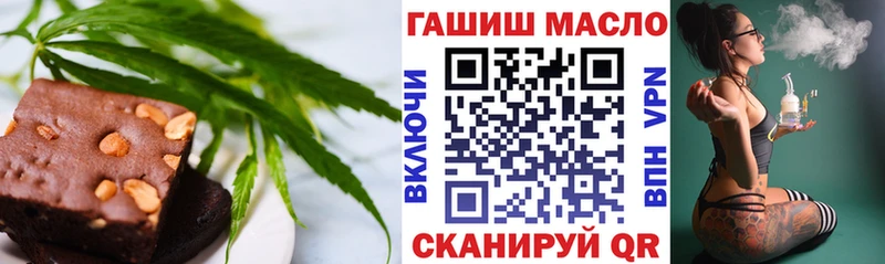 Canna-Cookies марихуана Дыгулыбгей