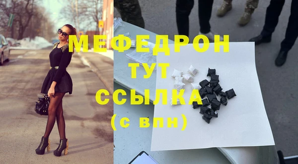 а пвп мука Богданович