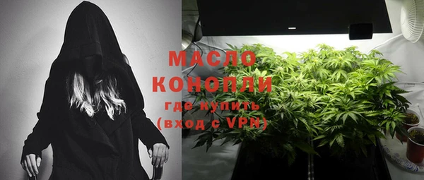 скорость mdpv Богородск