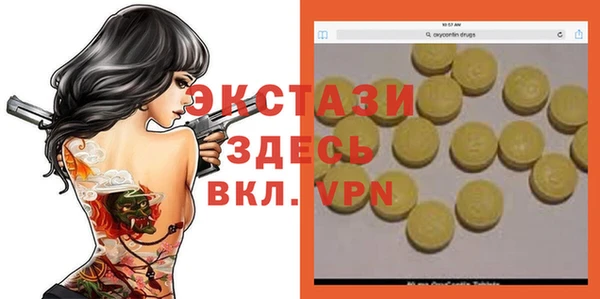 а пвп мука Богданович