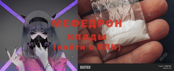 а пвп мука Богданович
