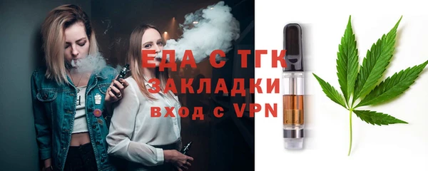 шишки Остров