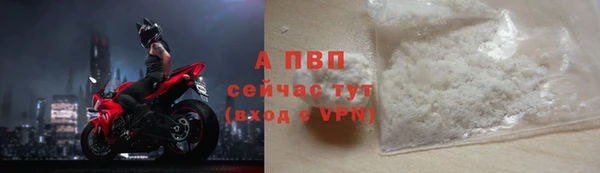 2c-b Богородицк