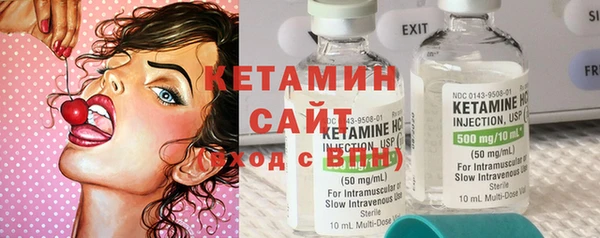 а пвп мука Богданович