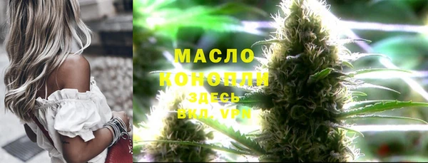 а пвп мука Богданович