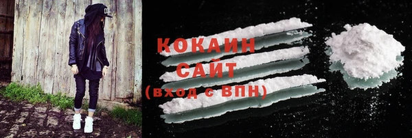 а пвп мука Богданович