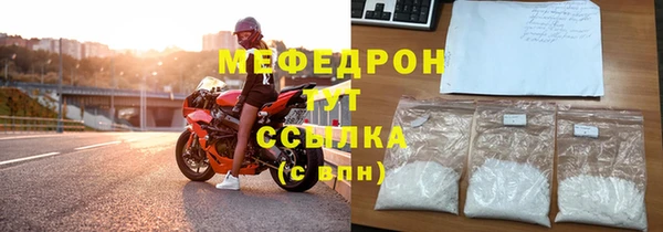 а пвп мука Богданович