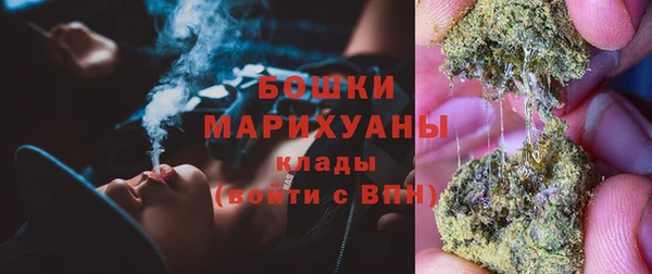 а пвп мука Богданович