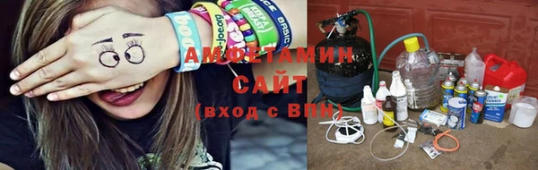 а пвп мука Богданович